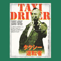 Taxi Driver 2 Ladies Fitted T-shirt | Artistshot