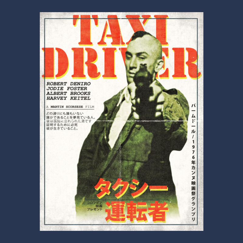 Taxi Driver 2 Ladies Denim Jacket by faaiddbmdm | Artistshot