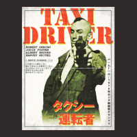 Taxi Driver 2 Racerback Tank | Artistshot