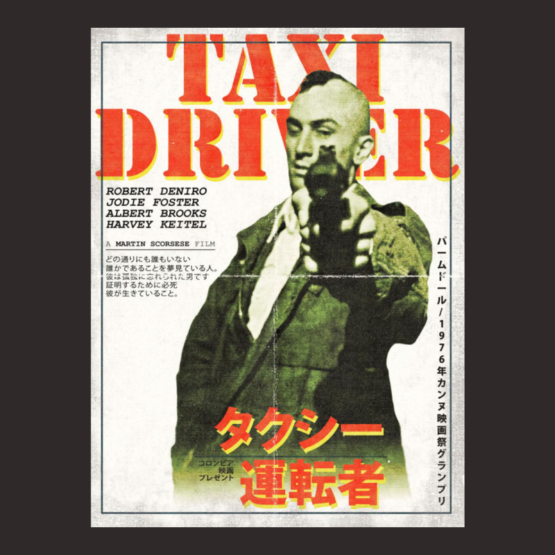 Taxi Driver 2 Racerback Tank by faaiddbmdm | Artistshot