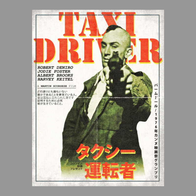 Taxi Driver 2 Women's V-Neck T-Shirt by faaiddbmdm | Artistshot