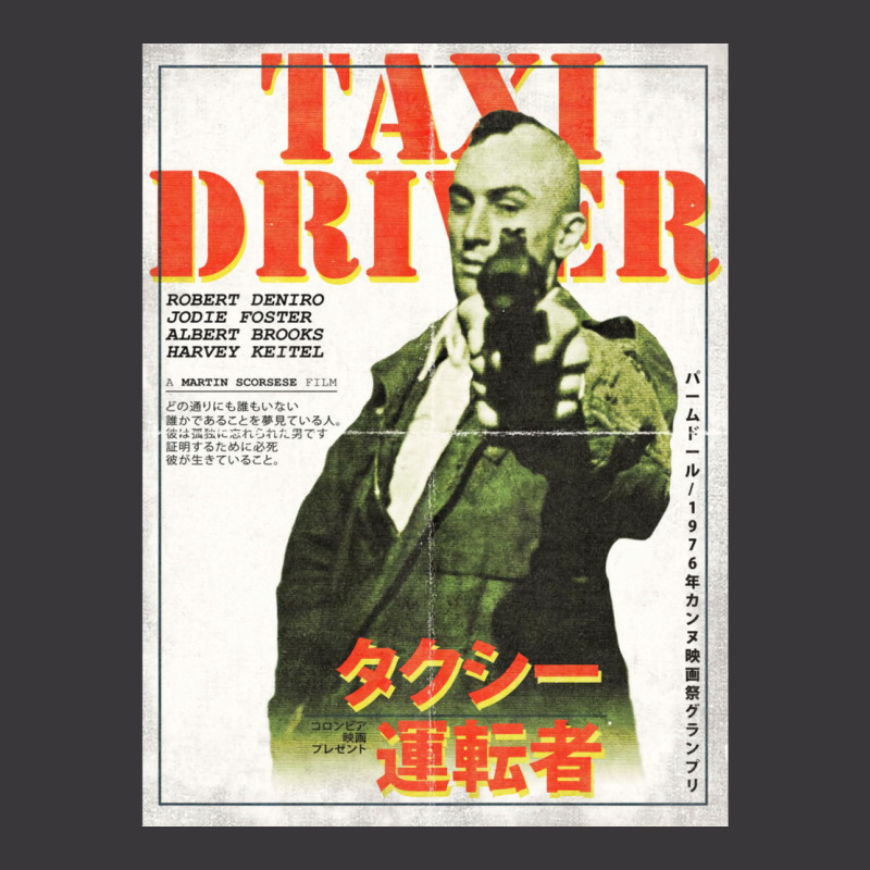 Taxi Driver 2 Ladies Curvy T-Shirt by faaiddbmdm | Artistshot