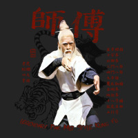 Sifu Pai Mei Kung Fu Martial Arts Vintage 3/4 Sleeve Shirt | Artistshot