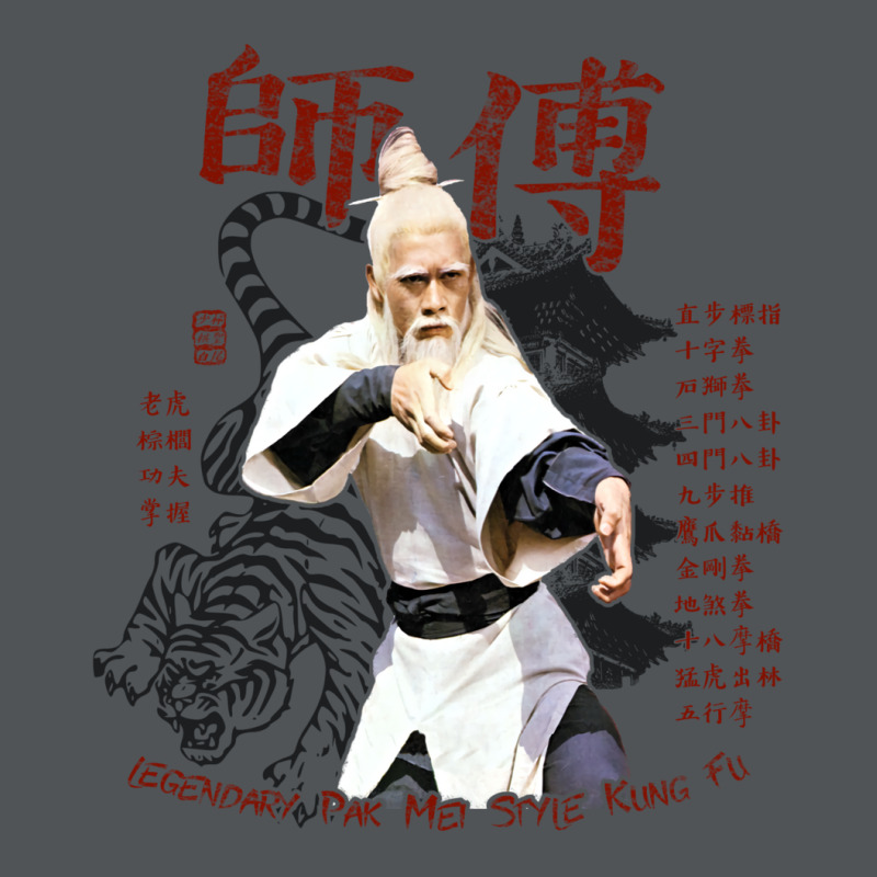 Sifu Pai Mei Kung Fu Martial Arts Vintage Long Sleeve Shirts | Artistshot