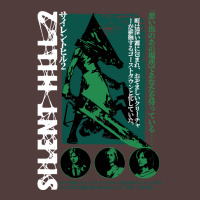 Pyramid Head Graphic T-shirt | Artistshot