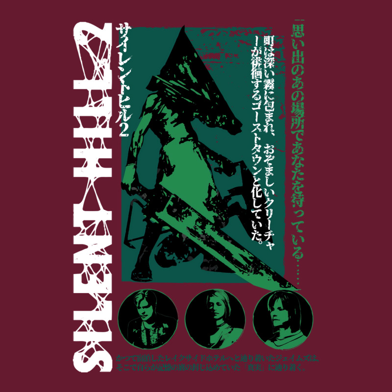 Pyramid Head Classic T-shirt | Artistshot