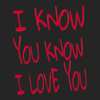 Valentine I Know You Know I Love You Unisex Hoodie | Artistshot