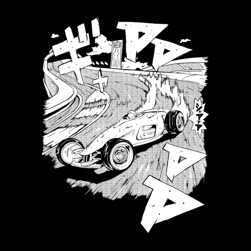 Initial D Like Trackmania Car Unisex Jogger by elsanakpebuh | Artistshot