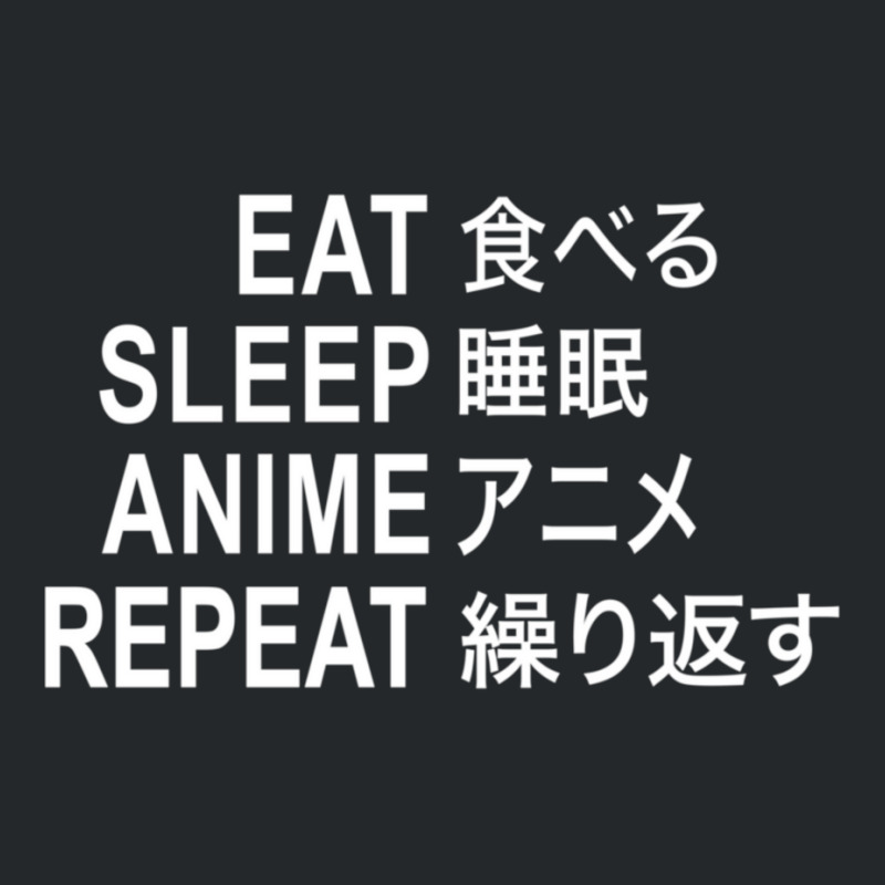 Eat Sleep Anime Repeat Funny Anime Binge Crewneck Sweatshirt by BarbaraJones | Artistshot