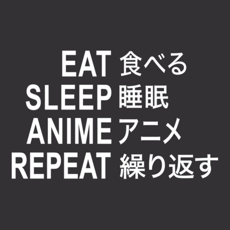 Eat Sleep Anime Repeat Funny Anime Binge Vintage Short by BarbaraJones | Artistshot