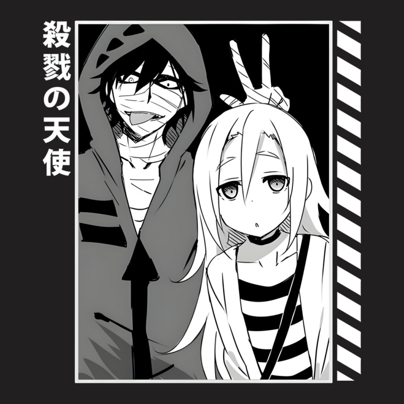 Cute Angels Of Death T-Shirt by livinostuffs6 | Artistshot