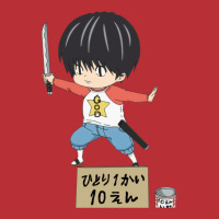 Kotaro Lives Alone 1 T-shirt | Artistshot