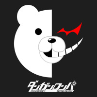 Dangan Ronpa  Monokuma Shirt Classic T-shirt | Artistshot