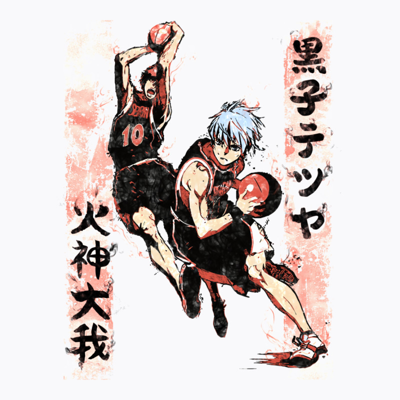 Kuroko & Taiga T-Shirt by fufolyhtyl | Artistshot