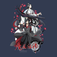 Lan Wangji And Wei Ying   Mo Dao Zu Shi   Grandmaster Of Demonic Culti V-neck Tee | Artistshot