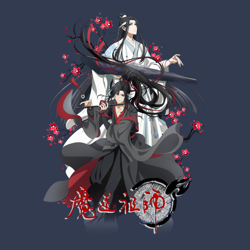 Lan Wangji And Wei Ying   Mo Dao Zu Shi   Grandmaster Of Demonic Culti V-Neck Tee by fufolyhtyl | Artistshot