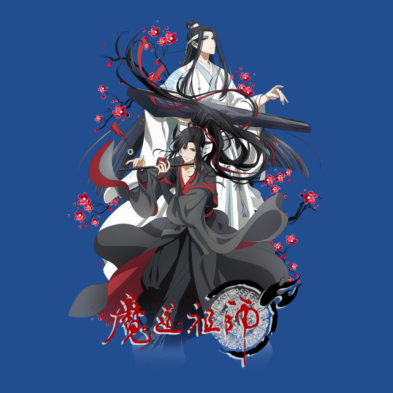 Lan Wangji And Wei Ying   Mo Dao Zu Shi   Grandmaster Of Demonic Culti Unisex Hoodie by fufolyhtyl | Artistshot