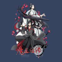 Lan Wangji And Wei Ying   Mo Dao Zu Shi   Grandmaster Of Demonic Culti Exclusive T-shirt | Artistshot