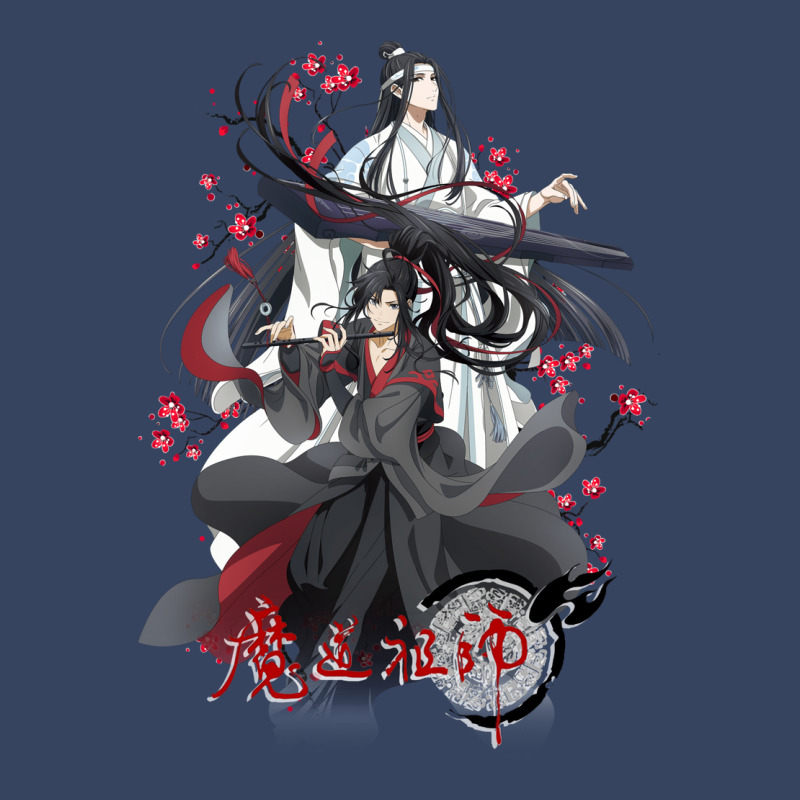 Lan Wangji And Wei Ying   Mo Dao Zu Shi   Grandmaster Of Demonic Culti Exclusive T-shirt by fufolyhtyl | Artistshot