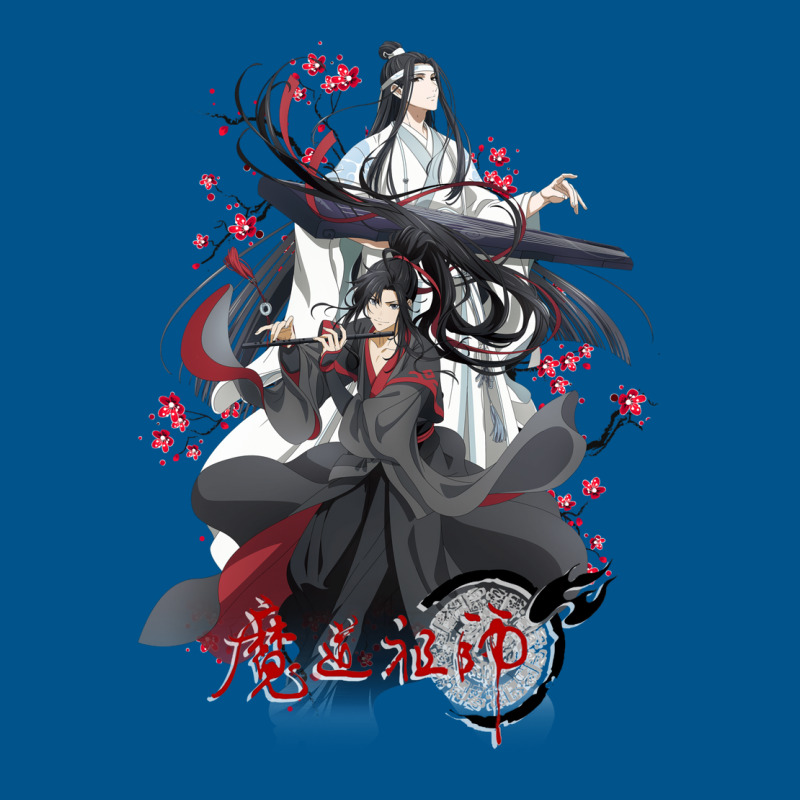 Lan Wangji And Wei Ying   Mo Dao Zu Shi   Grandmaster Of Demonic Culti Classic T-shirt by fufolyhtyl | Artistshot