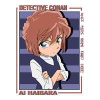 Ai Haibara Detective Conan Men's T-shirt Pajama Set | Artistshot