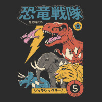 Dino Sentai Exclusive T-shirt | Artistshot