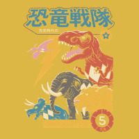 Dino Sentai Classic T-shirt | Artistshot