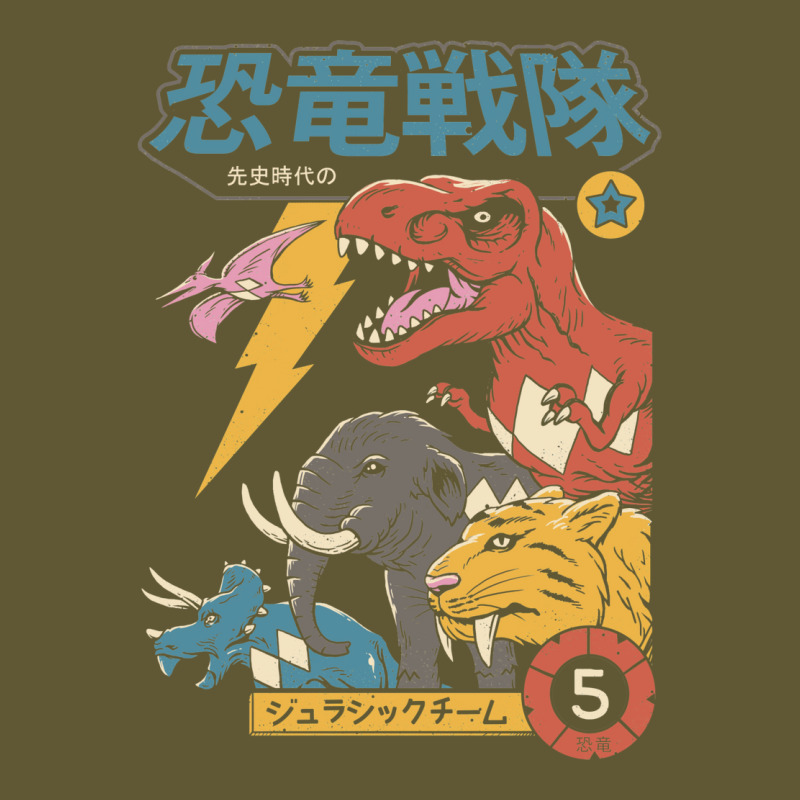 Dino Sentai Vintage Short by livinostuffs6 | Artistshot