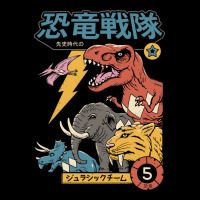 Dino Sentai Lightweight Hoodie | Artistshot