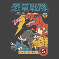 Dino Sentai Vintage T-shirt | Artistshot