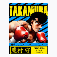 Mamoru Takamura   Hajime No Ippo T-shirt | Artistshot