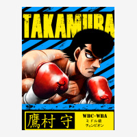 Mamoru Takamura   Hajime No Ippo Graphic T-shirt | Artistshot