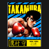 Mamoru Takamura   Hajime No Ippo Flannel Shirt | Artistshot