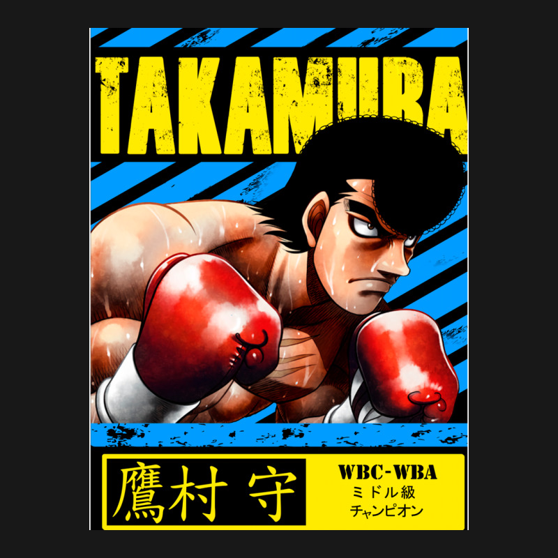 Mamoru Takamura   Hajime No Ippo Flannel Shirt by fufolyhtyl | Artistshot