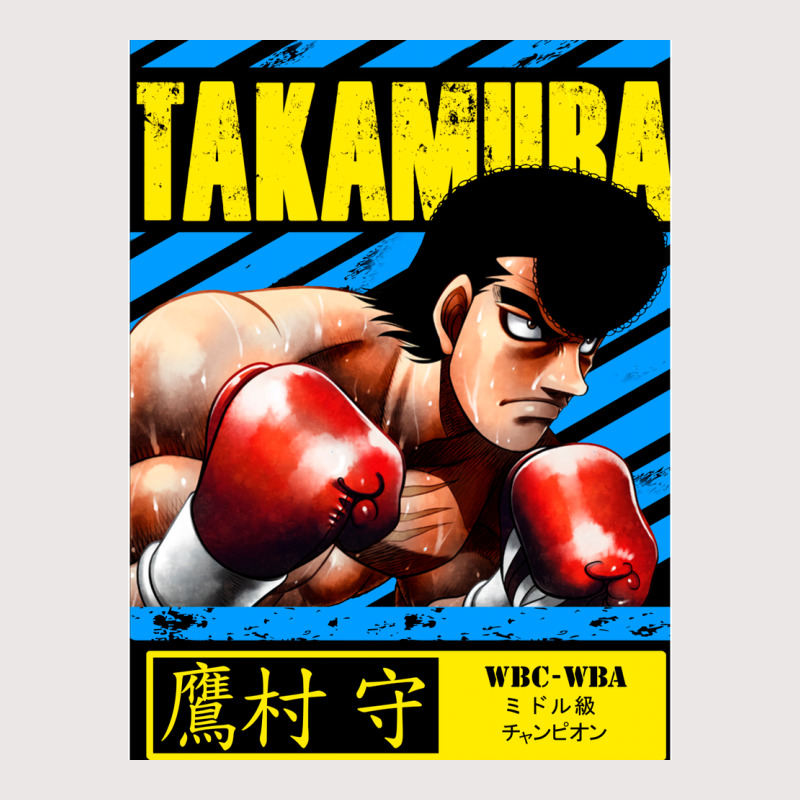 Mamoru Takamura   Hajime No Ippo Pocket T-Shirt by fufolyhtyl | Artistshot