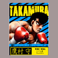 Mamoru Takamura   Hajime No Ippo Vintage Short | Artistshot