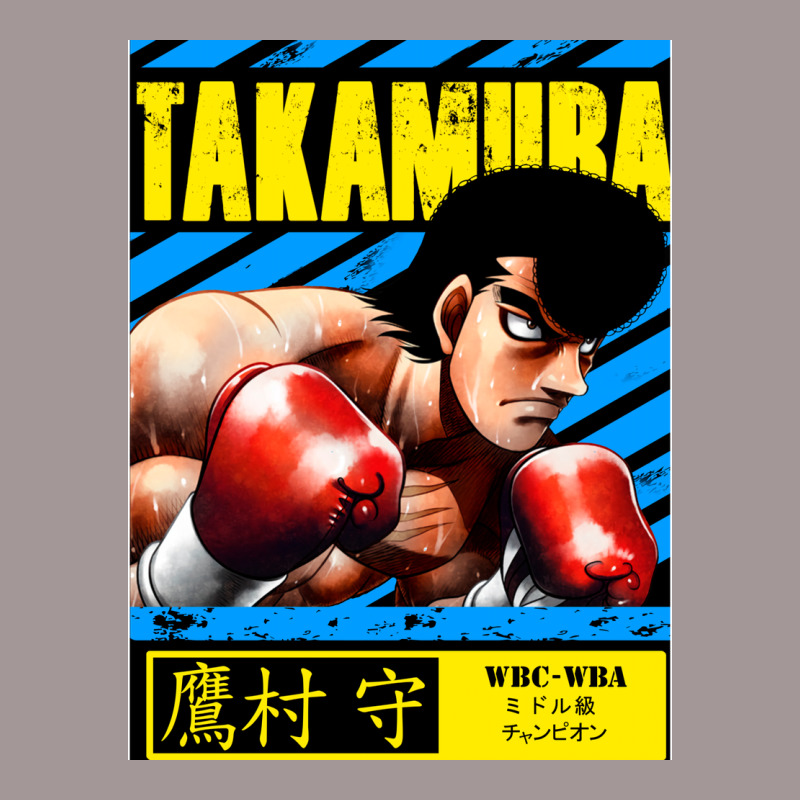 Mamoru Takamura   Hajime No Ippo Vintage Short by fufolyhtyl | Artistshot