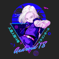 Android 18 3/4 Sleeve Shirt | Artistshot