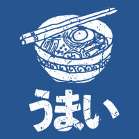 Japanese Language Umai Delicious Ramen Nihongo Otaku Fan Ladies Fitted T-shirt | Artistshot