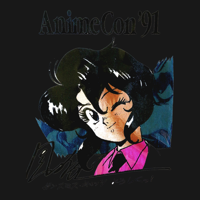 Animecon '91 Flannel Shirt by etheletolibq | Artistshot