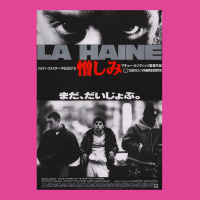 Japanese La Haine Classic  70s Nostalgia T-shirt | Artistshot