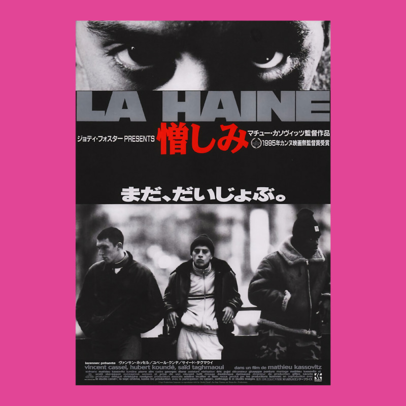 Japanese La Haine Classic  70s Nostalgia T-shirt | Artistshot