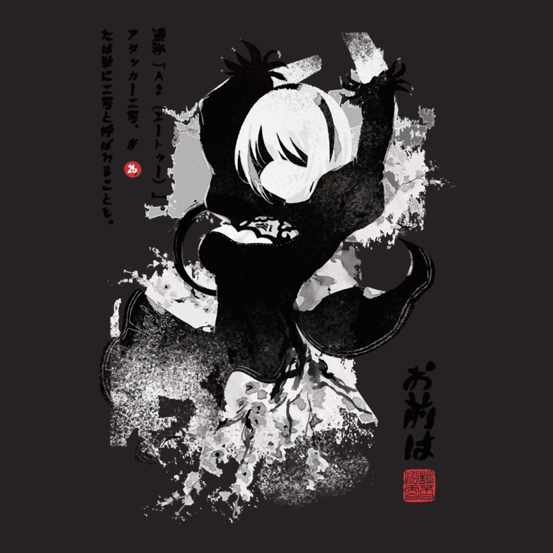 Nierautomata 2b Japan Ink ニーア オートマタ Ver 2.0 Vintage Cap by vikamenkamx | Artistshot