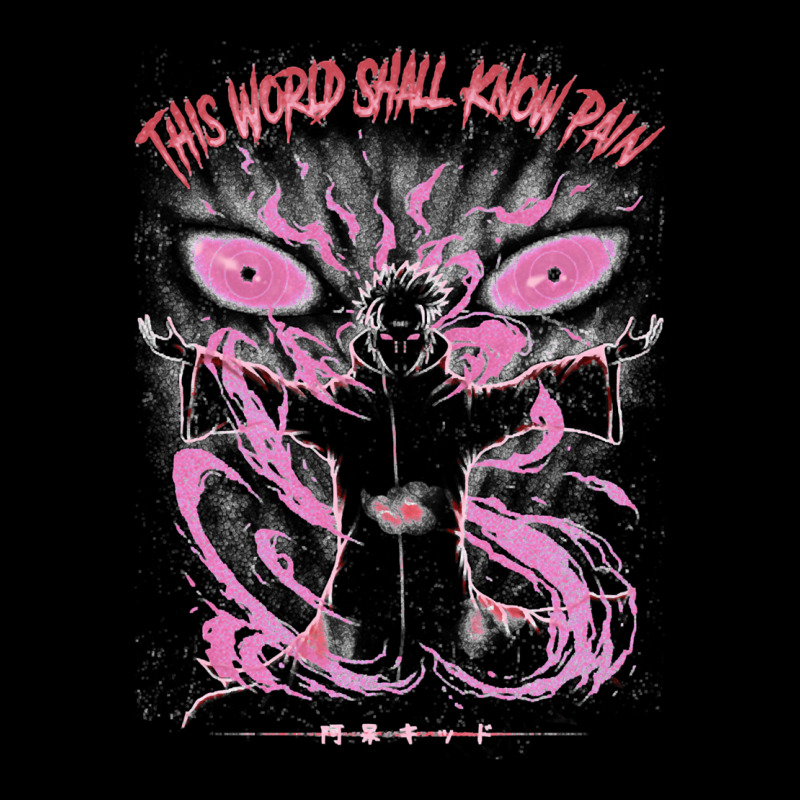 Now This World Shall Know Pain! Shirt Fleece Short | Artistshot