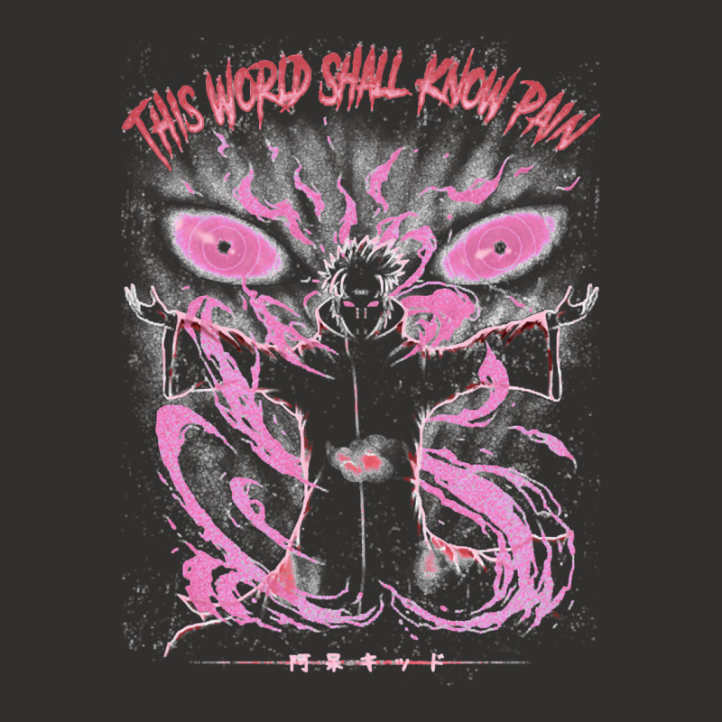 Now This World Shall Know Pain! Shirt Champion Hoodie | Artistshot