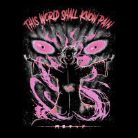 Now This World Shall Know Pain! Shirt Unisex Jogger | Artistshot