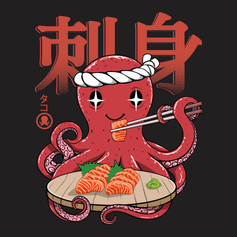 Octopus Sashimi Kawaii T-shirt | Artistshot