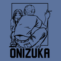 Onizuka Begin To Think Like Lightweight Hoodie | Artistshot