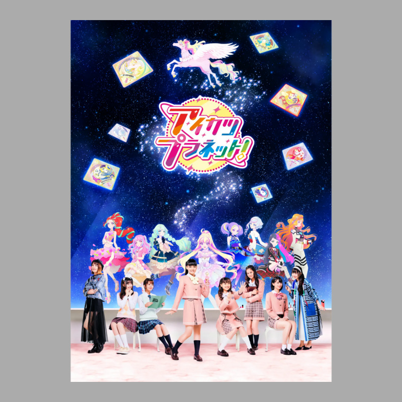 Aikatsu! Planet T-shirt | Artistshot