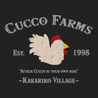 Cucco Farms Backpack | Artistshot